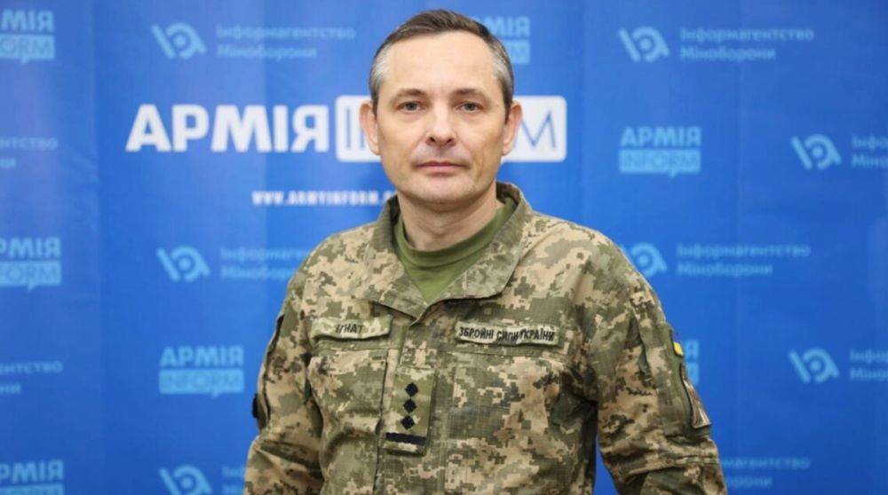 Игнат рассказал подробности уничтожения российского БДК в Крыму