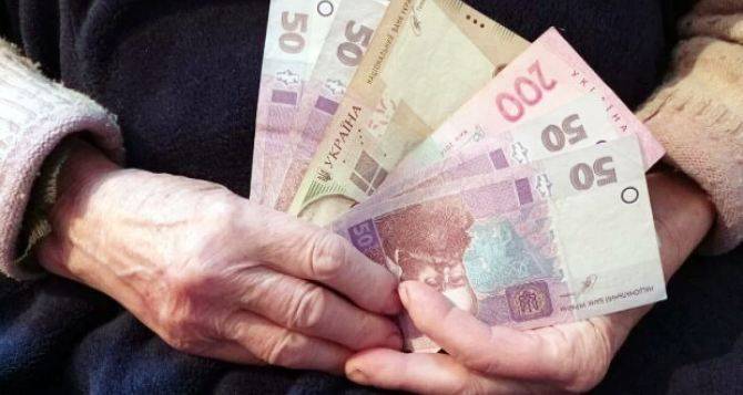 ПФУ завершил финансирование пенсий за декабрь