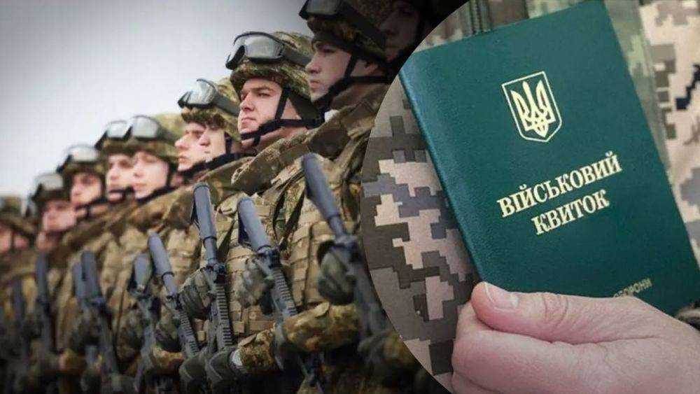 Мобилизация в Украине – украинцы за границей оформляют документы – видео
