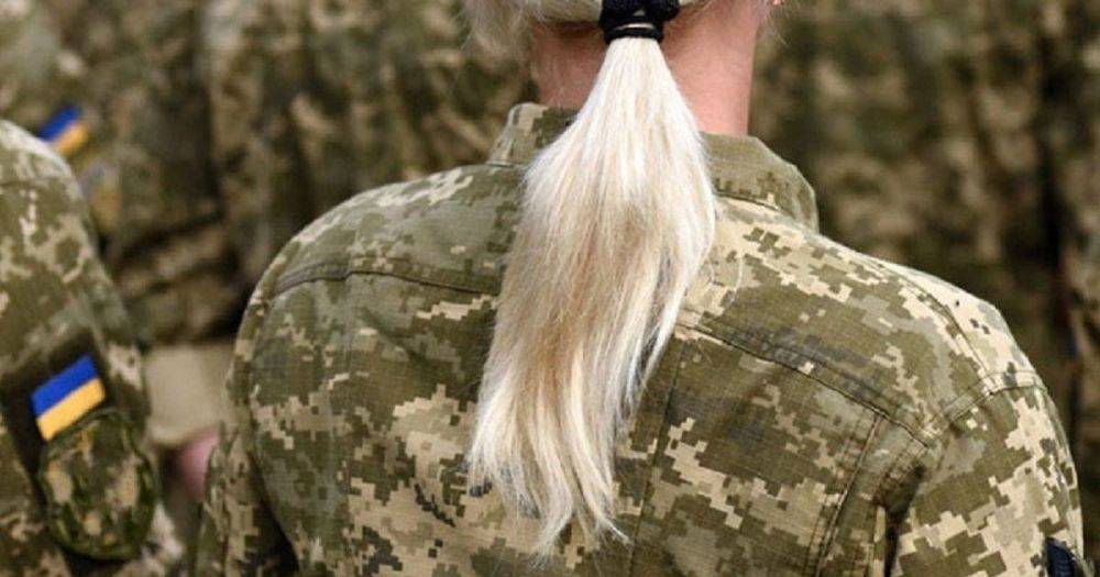 Мобилизация в Украине: майор запаса рассказал, нужно ли призывать женщин