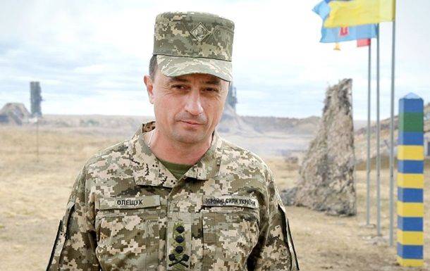В России объявили в розыск командующего Воздушными силами ВСУ Олещука