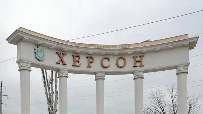 От российских обстрелов в Херсонской области один человек погиб, еще трое ранены