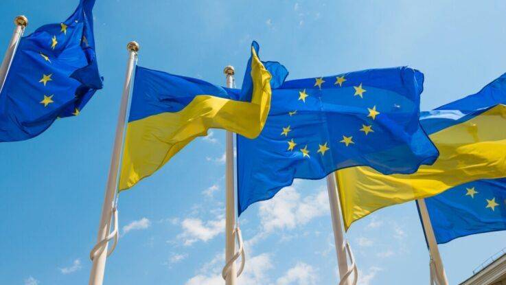 ЕС готовится предоставить Украине 20 млрд евро помощи в обход Венгрии, - Financial Times