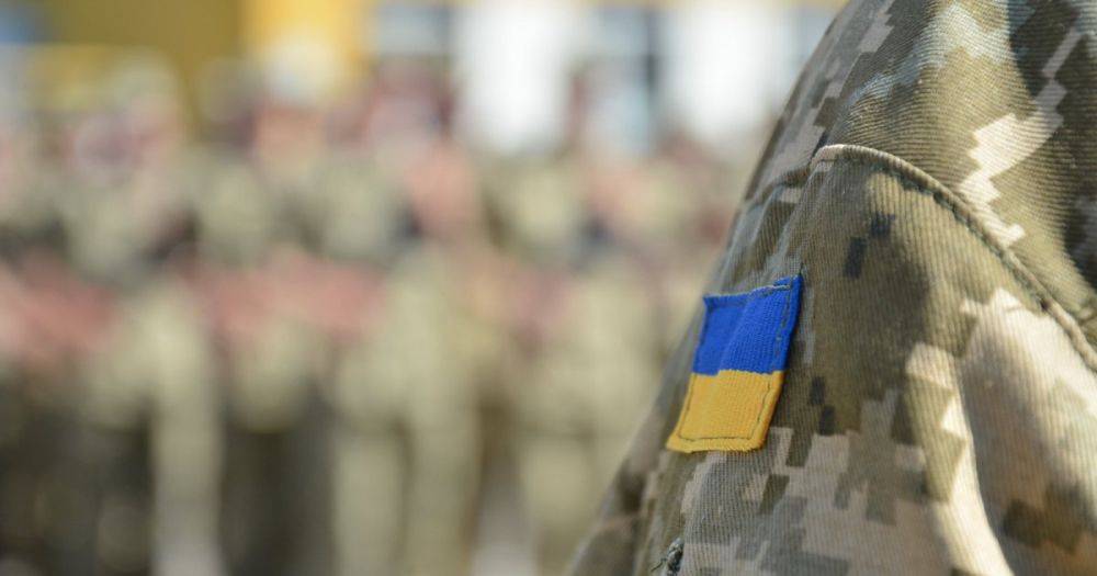 В Украине завершили разработку реестра военнообязанных "Оберег": как он будет работать