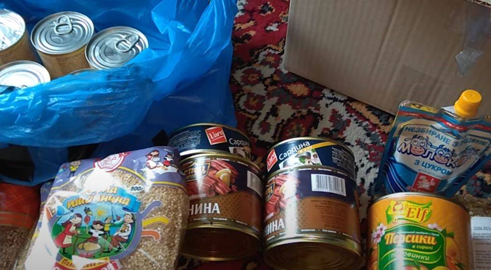 Прием заявок уже начался: украинцы получат продуктовые наборы - как оформить помощь