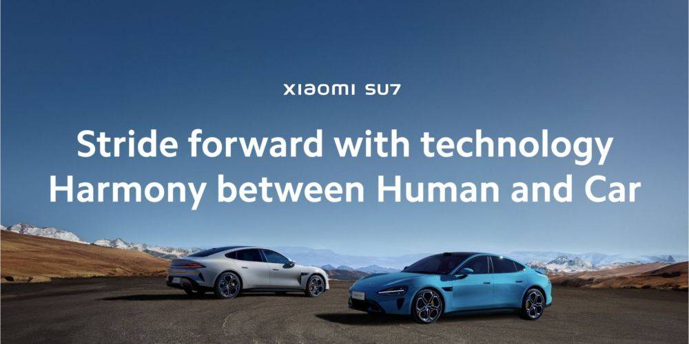 Круче Tesla S? Xiaomi официально анонсировала свой первый электромобиль