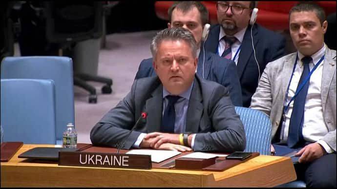 Россия чувствует себя свободно, убивая людей в Украине и за ее пределами – Кислица на Совбезе ООН