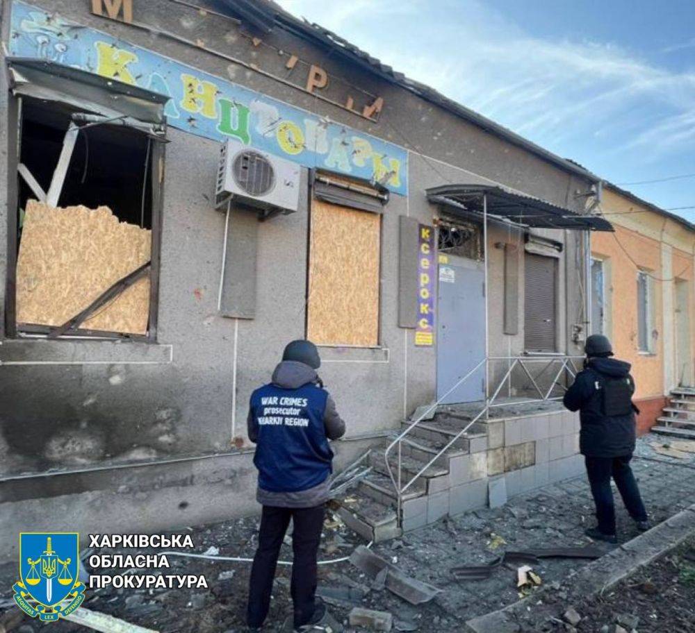 Обстрел Волчанска на Харьковщине: прокуратура показала разрушения (фото)
