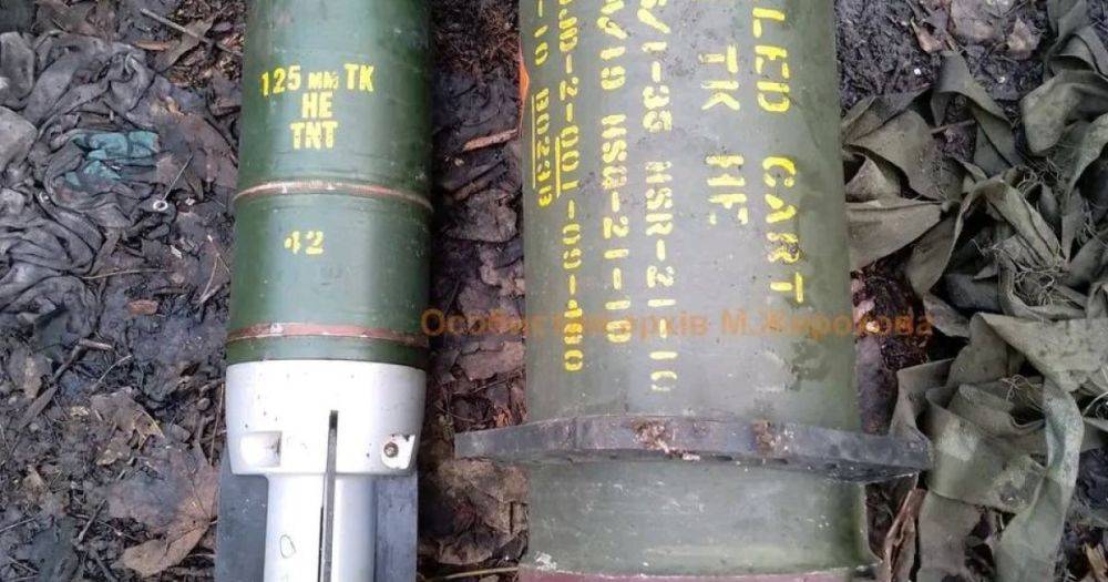 В ВСУ показали редкий кадр танкового снаряда, который поступил из Пакистана (фото)