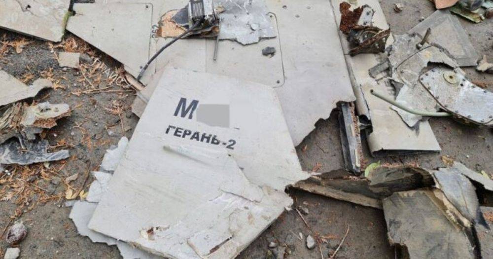 ВС РФ 31 декабря атаковали Украину дронами "Шахед": первые подробности
