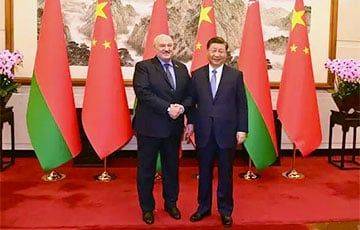 Лукашенко встретился с Си Цзиньпином