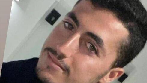 Родители похищенного ХАМАСом Йонатана Самерано получили сообщение о смерти сына