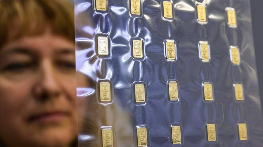 Экономист дал россиянам совет по вложениям в золото