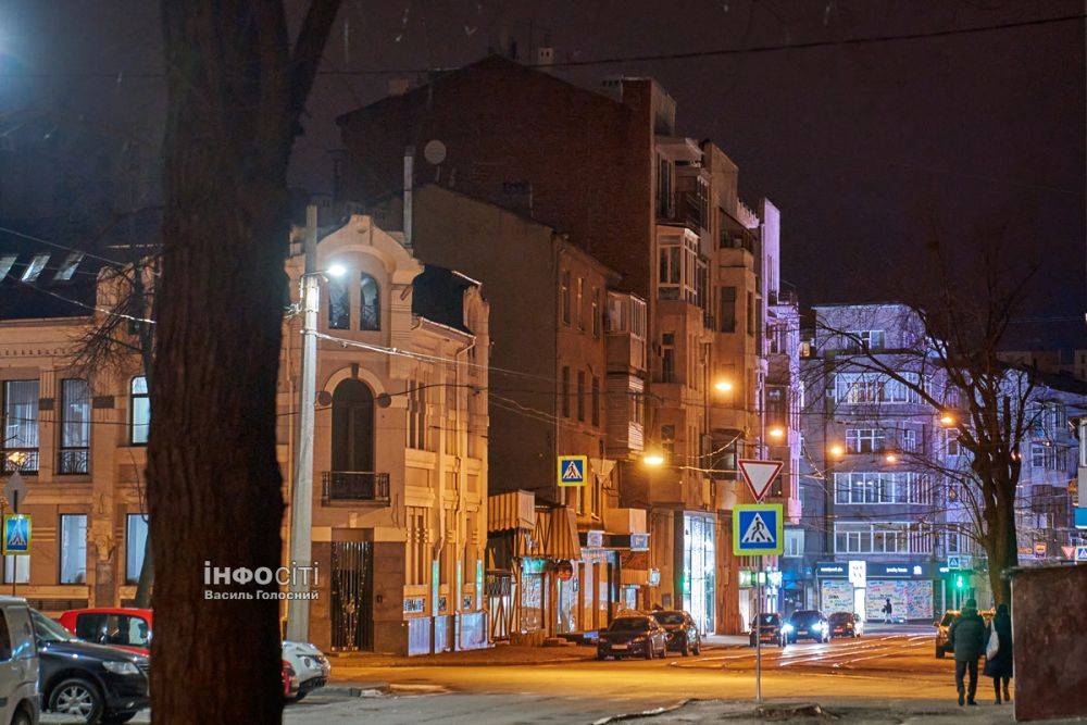 Главные новости Харькова 5 декабря: как прошла ночь