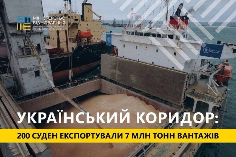 Несмотря на войну, порты Одессы кормят мир | Новости Одессы