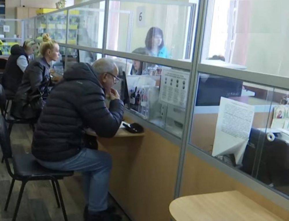 Пенсии можна потерять: кому из украинцев могут прекратить выплачивать деньги