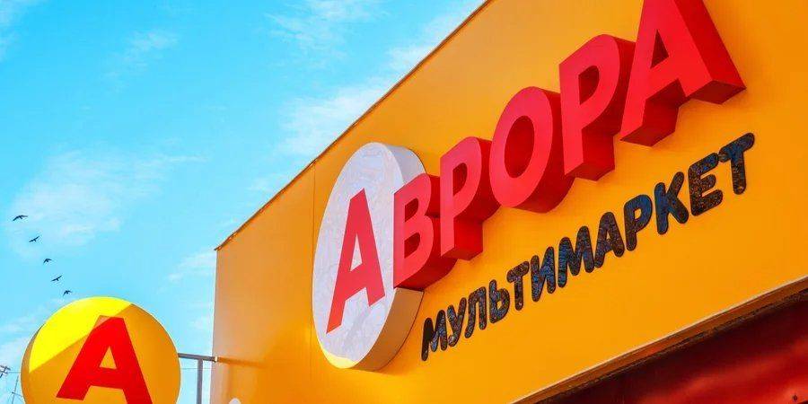 Собрались перегнать АТБ. Сеть Аврора откроет почти 400 магазинов в Украине и выходит на рынки Румынии и Молдовы