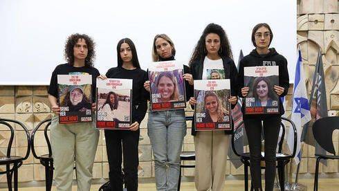 ЦАХАЛ подозревает, что израильские заложницы подвергаются сексуальному насилию в плену