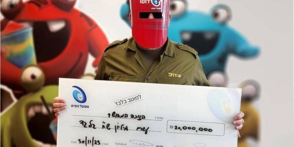Заслуженно. В Израиле военный выиграл $5,3 миллиона долларов в лотерею