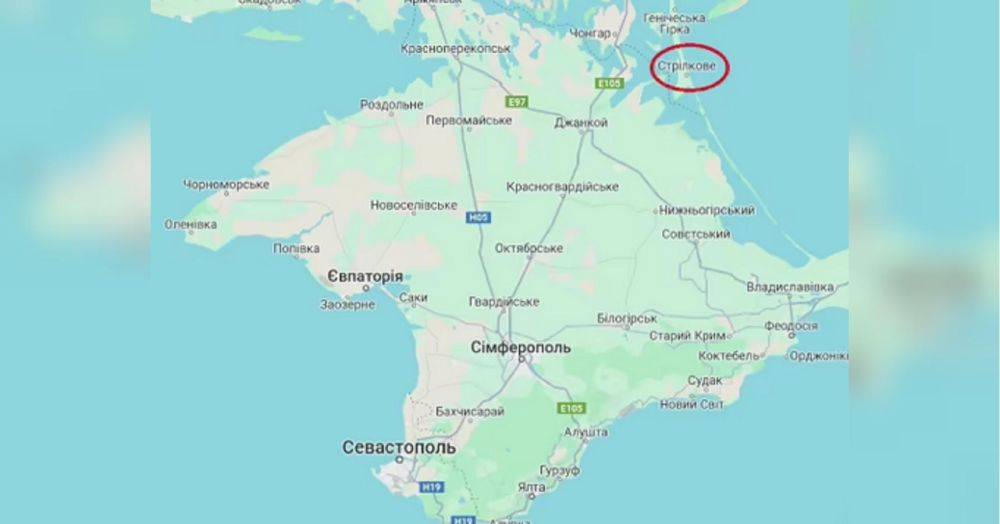 Десятки дронов СБУ атаковали военные объекты в Крыму: стали известны результаты удара