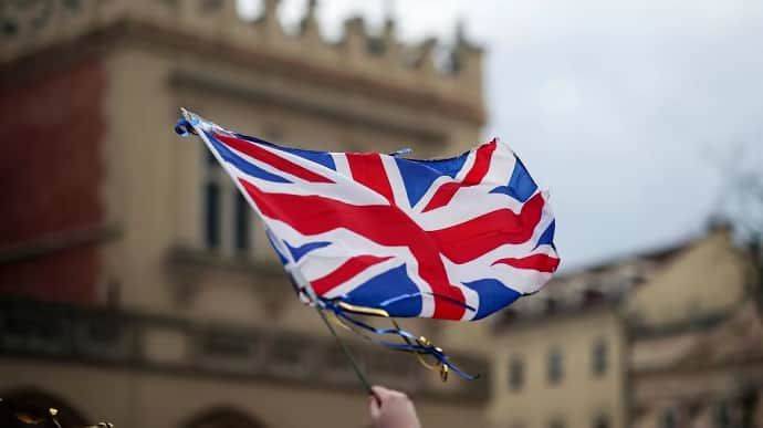 Британия объявила о новом пакете помощи для Украины