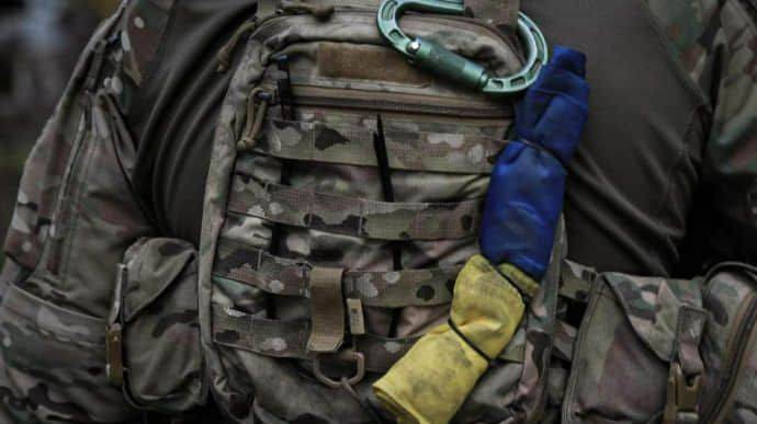 "Украина не сдаётся благодаря вам": Залужный и командующие поздравили с Днем ВСУ