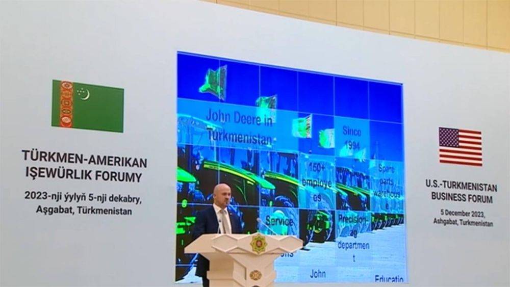 Туркменистан и США обсудили сотрудничество в области использования возобновляемых источников энергии