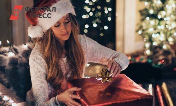 Россиянам назвали лучший новогодний подарок в условиях экономической нестабильности