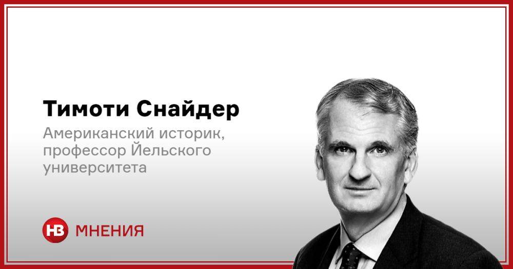 Что должно произойти, чтобы война в Украине закончилась