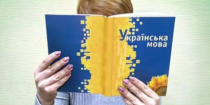 Иностранцы по всему миру продолжают активно изучать украинский язык, чтобы проявить солидарность — отчет Duolingo