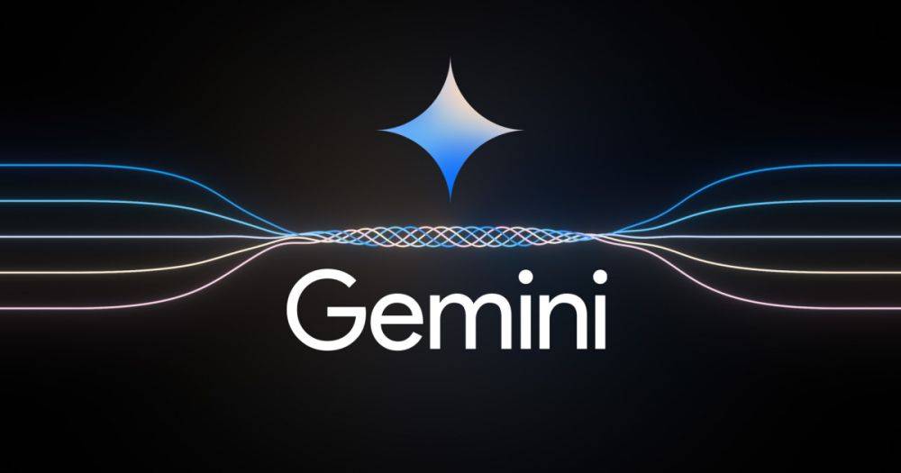 Google запустил новую ШИ-модель Gemini с расширенными возможностями