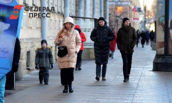 Депутат Арефьев назвал размер адекватной зарплаты для граждан