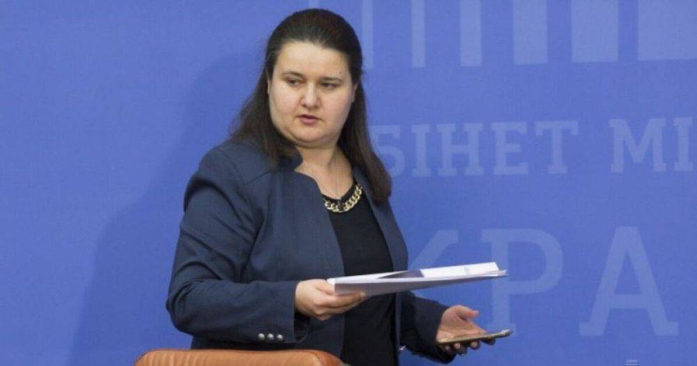 "Продолжим работу": Маркарова отреагировала на провал голосования в Сенате за помощь Украине
