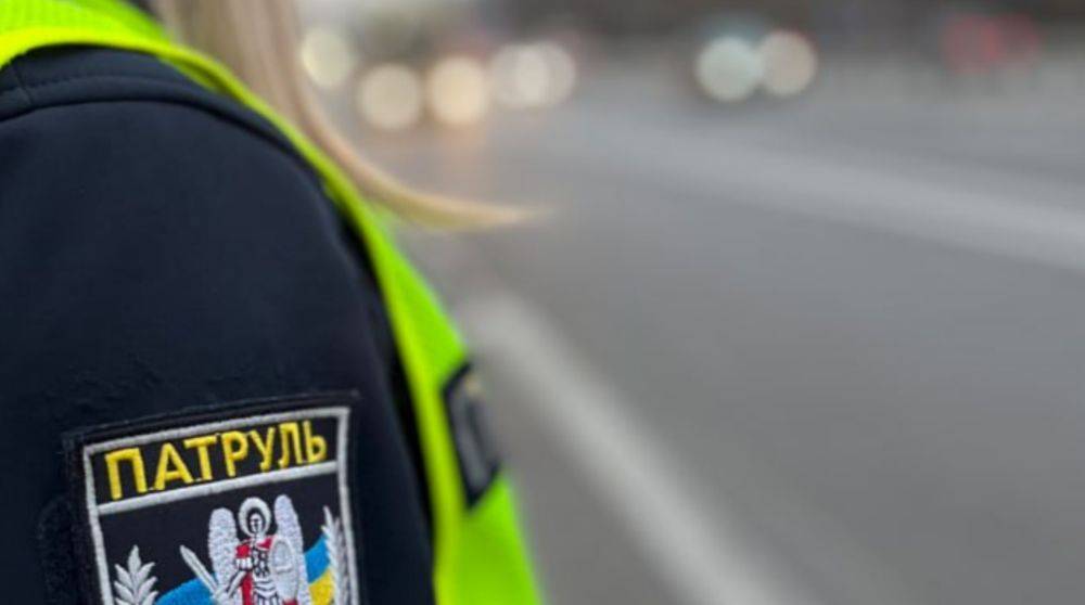Штрафы по 34 тысячи и запрет на езду после заката: в Украине вводят обновления в ПДД - водители в ступоре