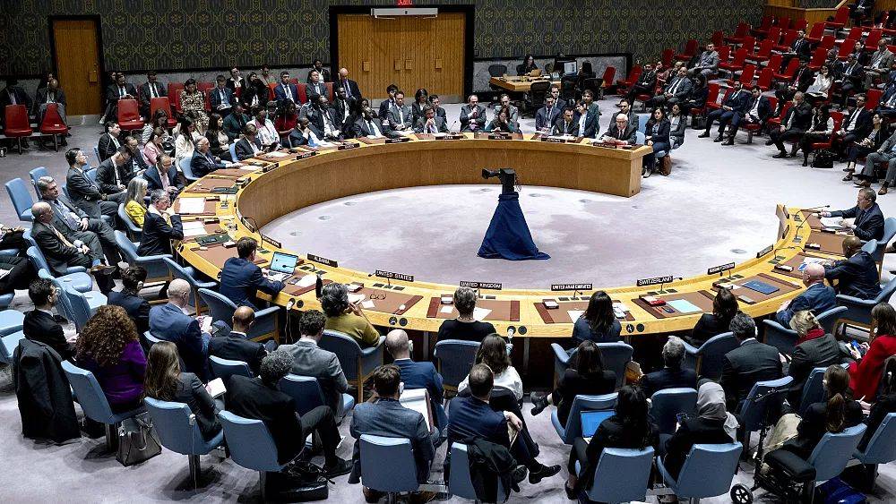 США наложили вето на проект резолюции СБ ООН о прекращении огня в Газе