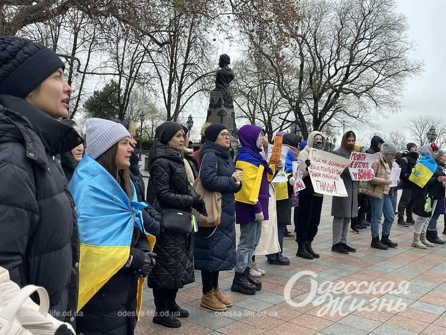 Акция на Думской в Одессе: чего требуют горожане | Новости Одессы