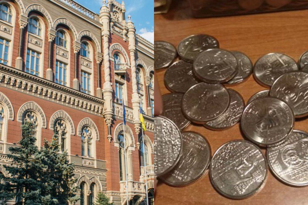 НБУ показал новую монету, как выглядят особенные 10 гривен: "Глубокое уважение отчеканено в металле"