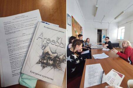В Театре юного зрителя Кунгура началась подготовка к премьере нового спектакля «Неоконченная симфония Агеевых»