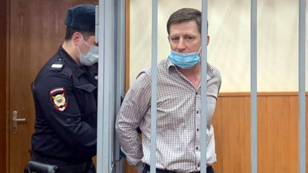 Сергей Фургал выступил с последним словом в суде