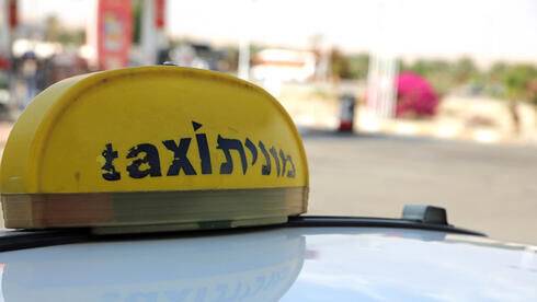 15-летний подросток угрожал пистолетом таксисту в Тверии