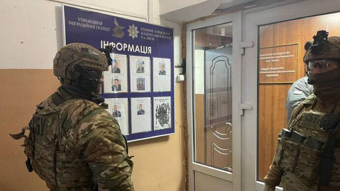 Департамент миграционной полиции "крышевал" бордели в Киеве