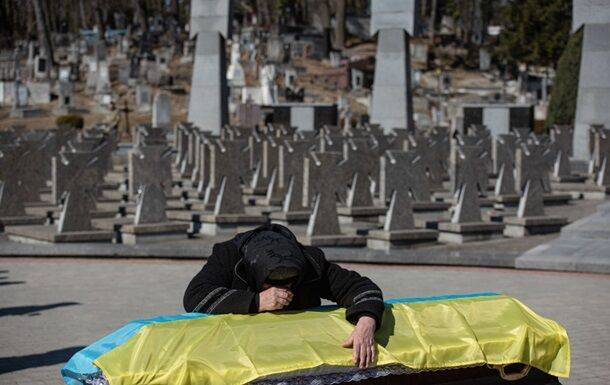 Украина вернула более 60 тел погибших защитников