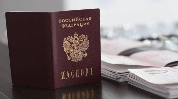 В Железном Порту оккупанты придумали вознаграждение за получение паспорта РФ