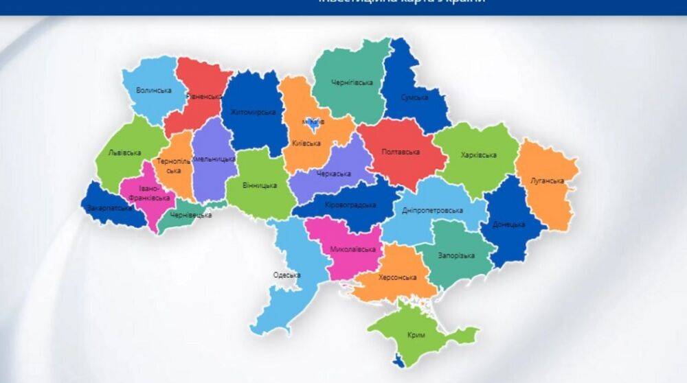 В Украине разработали карту бизнес-возможностей