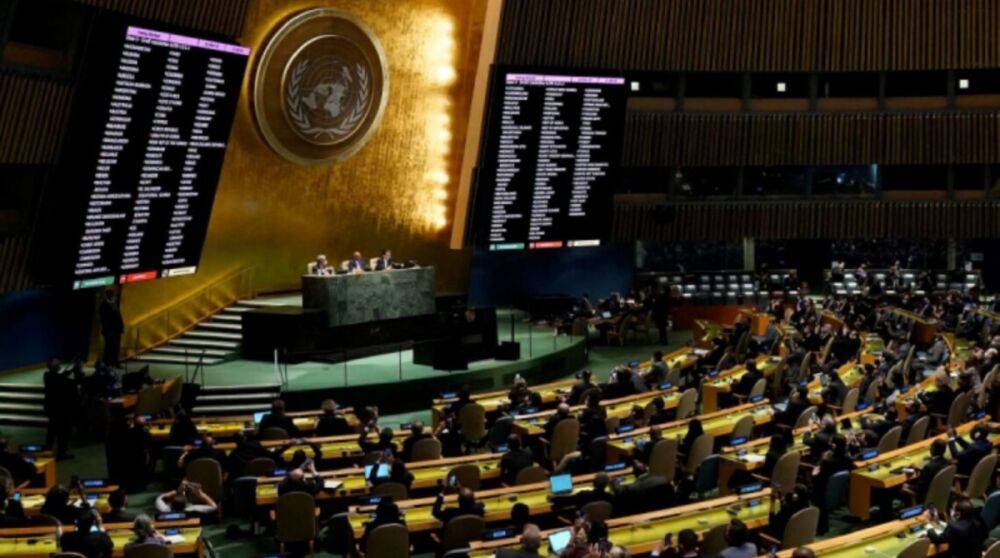 В годовщину вторжения рф ООН примет резолюцию о суверенитете и целостности Украины – AP