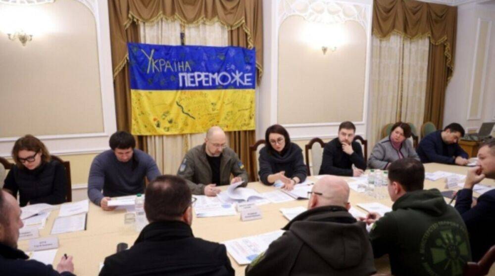 В Украине создадут центр гуманитарного разминирования