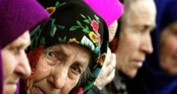 В Украине заявили о новой дате повышения пенсии: в марте ее не будет
