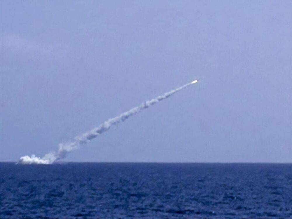 В ВСУ сообщили о риске точечных ракетных ударов по Украине. В Черном море находятся два подводных ракетоносителя