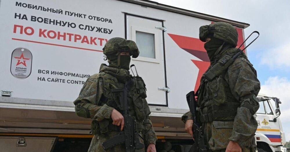 Вторая волна мобилизации истощит Россию, – военная разведка Украины