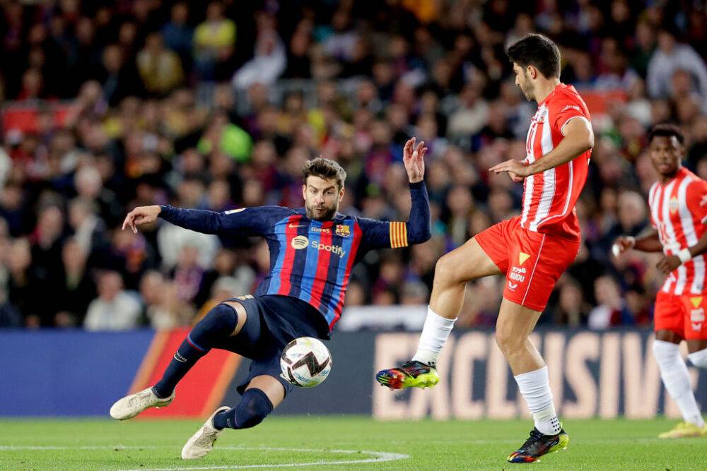 Вильярреал – Барселона прямая трансляция матча MEGOGO